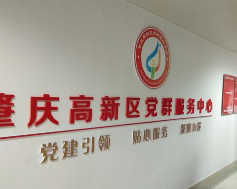 ԽИˡؑc¼gaI_l^hȺkҾ߶cُĿ